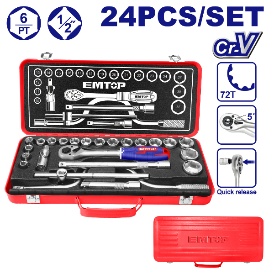 emcs5a05